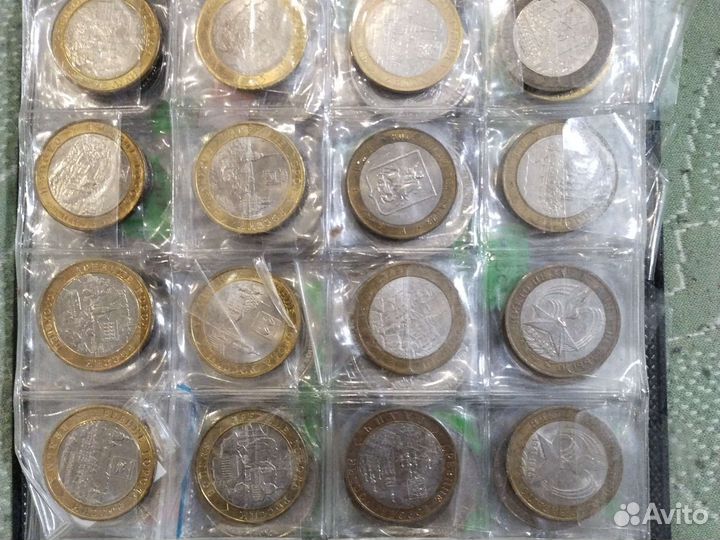 Юбилейные монеты РФ