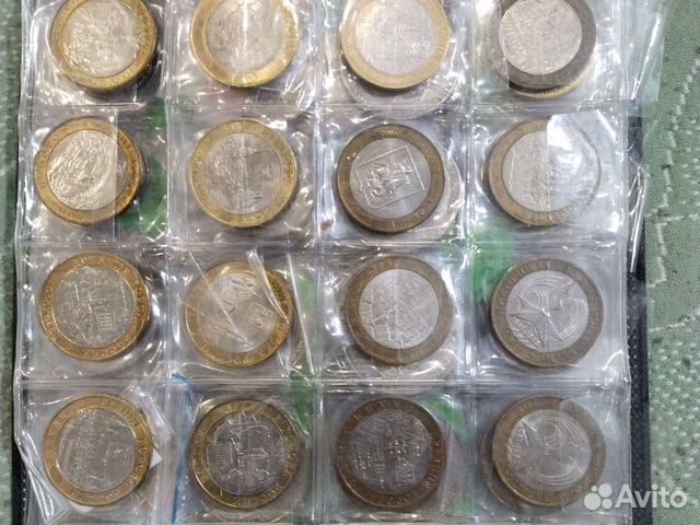 Юбилейные монеты РФ