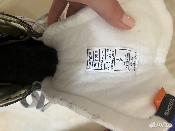 Коньки CCM tacks AS V-PRO