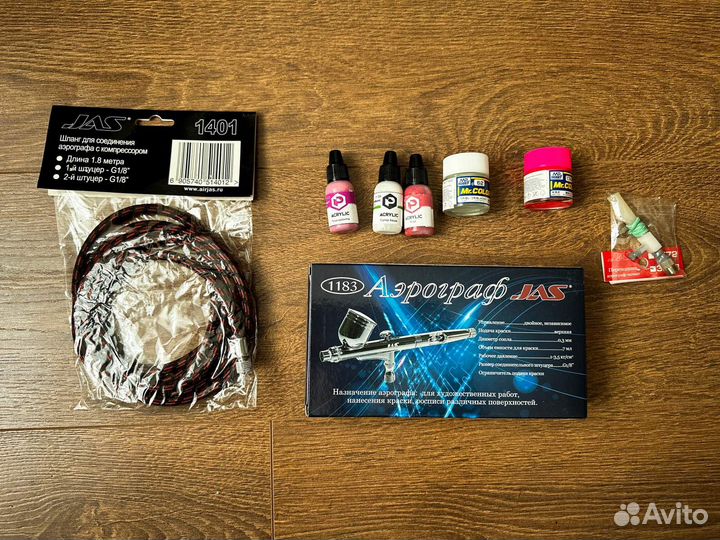 Аэрограф Jas 1183. Покупал чтобы подкрасить элеме