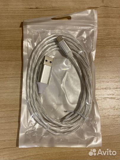 Провод usb type c