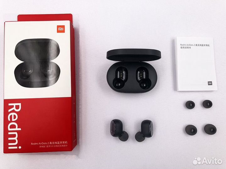 Наушники Xiaomi Redmi Airdots 2