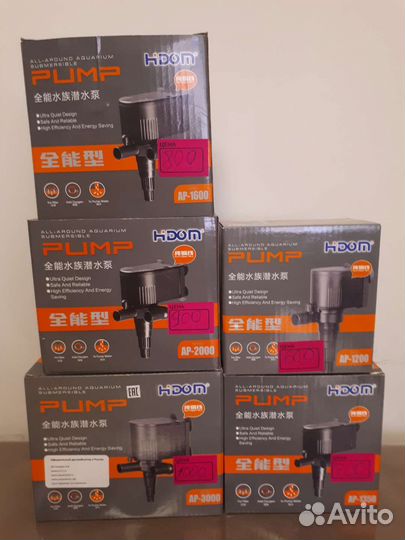 Всё для аквариума