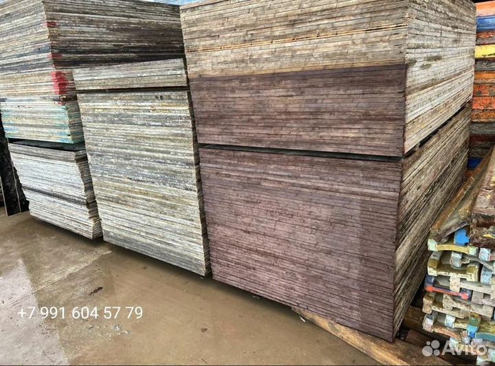 Фанера ламинированная бу