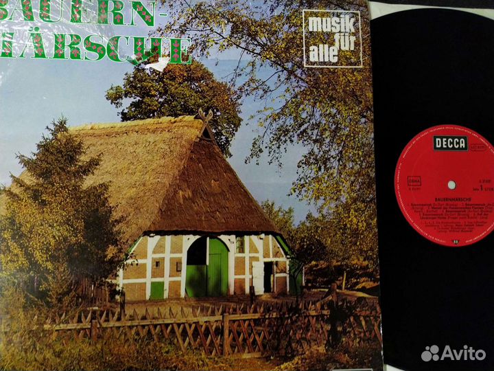 Баварские марши винил Германия