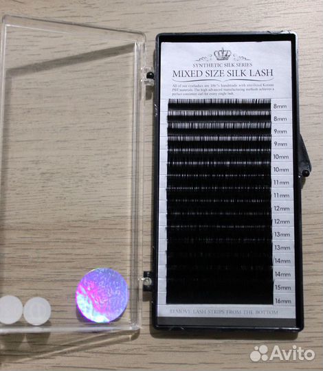 Новые 2палетки Glova D0,2(шелк) дл13 +микс