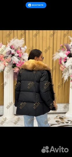 Куртка пуховик женский 44 46