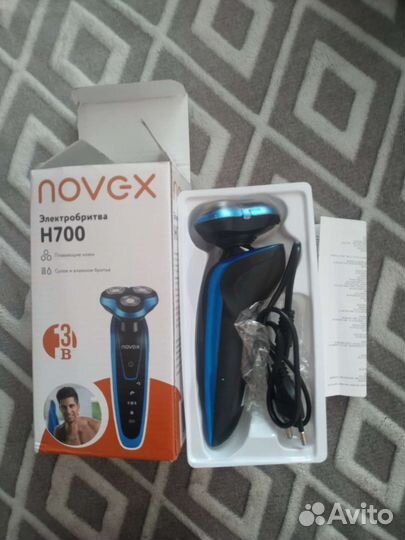 Электробритва