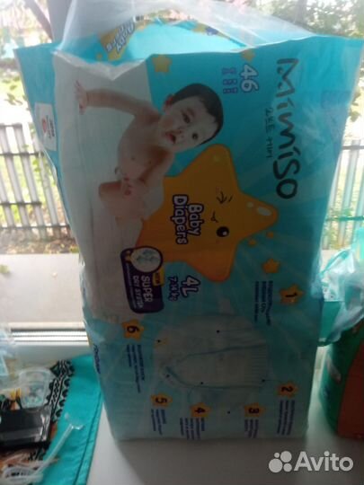 Продам подгузники (размер 4)