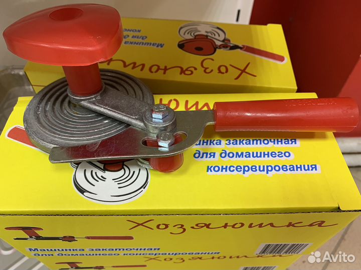 Закаточная машинка, ключ для консервации