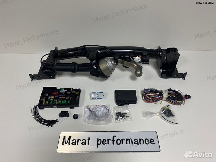 Фаркоп электрический BMW F95 X5M комплект