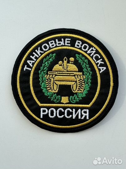 Нашивки шевроны патчи позывные