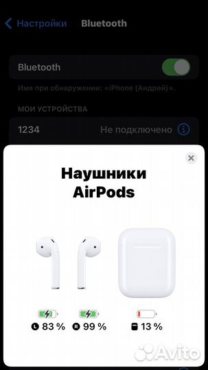 Наушники Apple airpods 1
