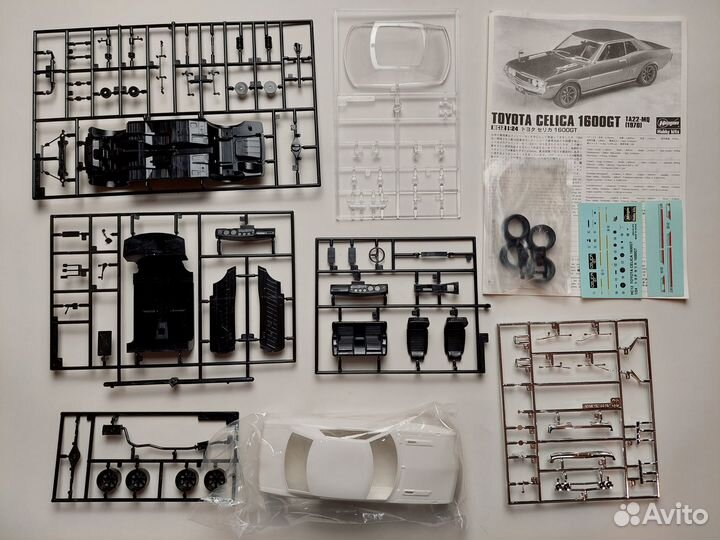 1/24 Hasegawa Toyota Celica 1600 GT 1970