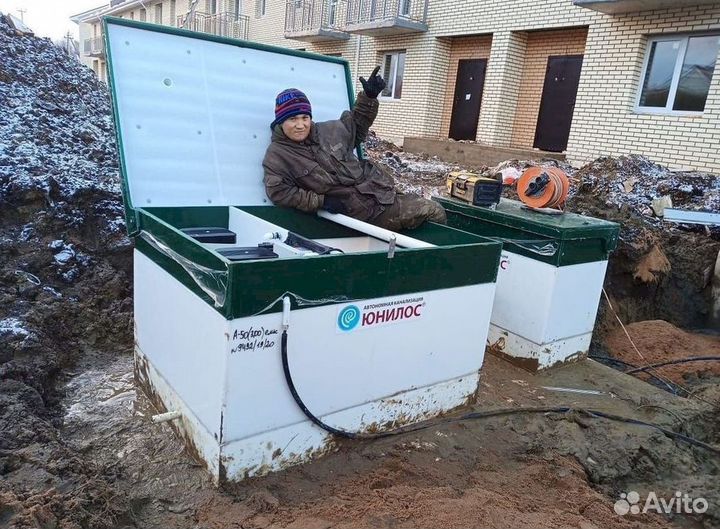 Септик Евролос грунт