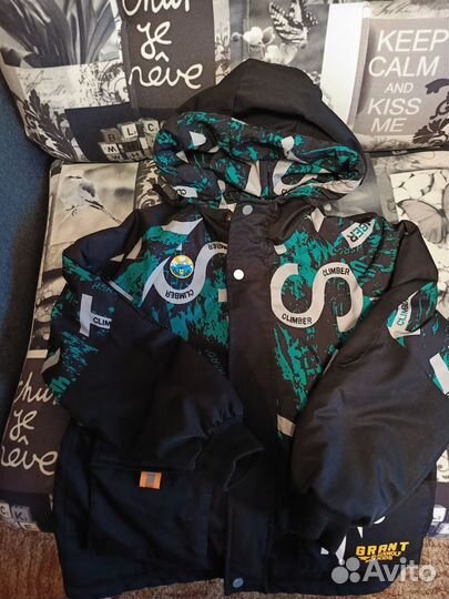 Куртка для мальчика