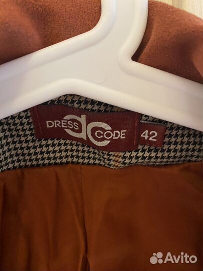 Костюм классический женский с юбкой