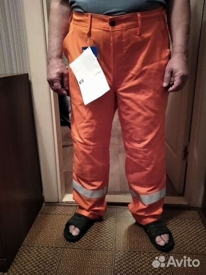 Мужской рабочий костюм