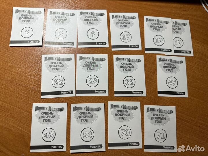 Наклейки Маша и Медведь