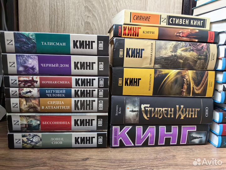 Стивен Кинг поштучно