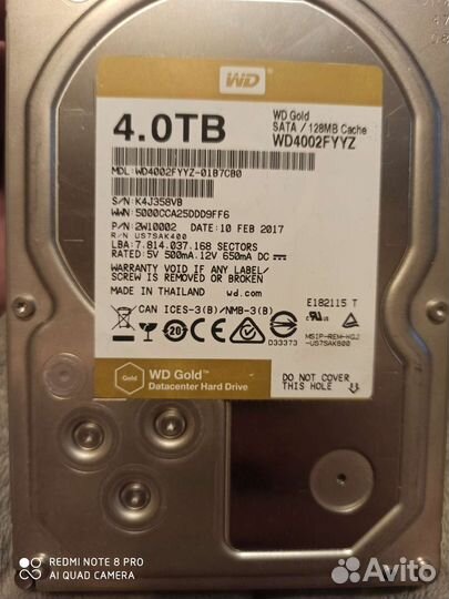 Жёсткие диски wd4002fyyz. Почти новые