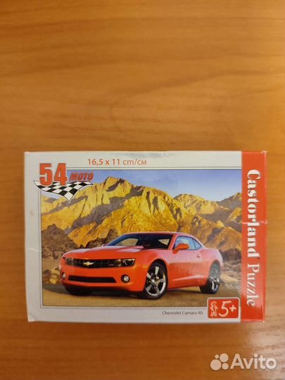 Пазлы от 25 р