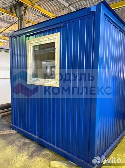 Бытовка утепленная