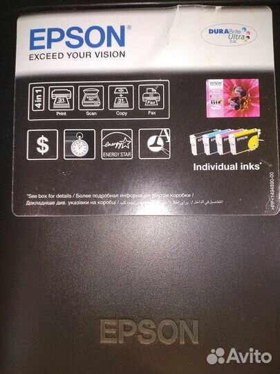 Принтер мфу