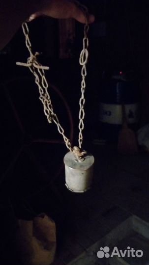 Рында с гильзы латунь 84 мм для коровы