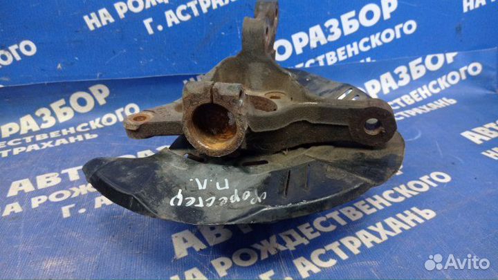 Передний левый поворотный кулак Subaru Forester