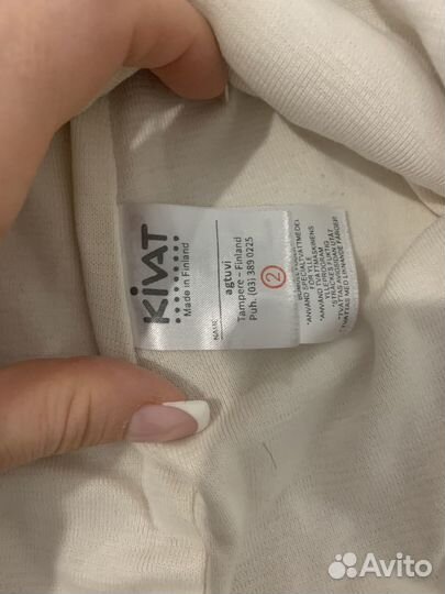 Шапка шлем kivat 2