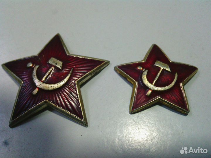 Значки и медали СССР, Украина