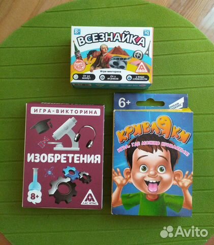 Игры: всезнайка, кривляки, изобретерия купить в Санкт-Петербурге ...
