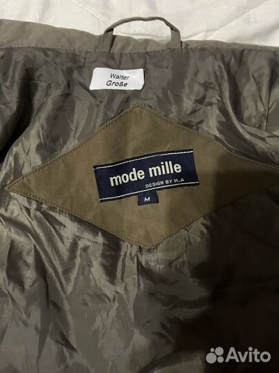 Бомбер харингтон