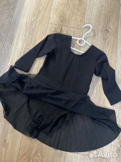 Купальник гимнастический с юбкой