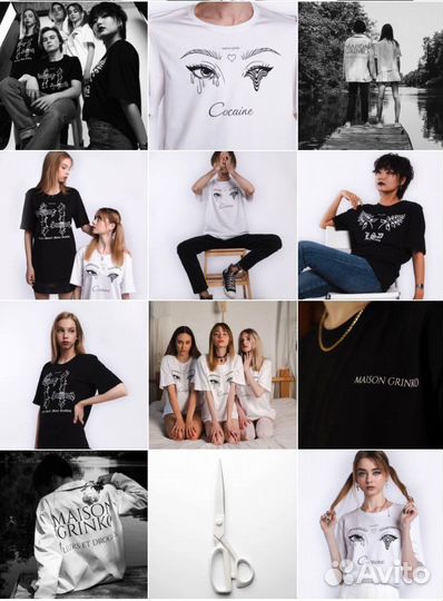 Смм - специалист