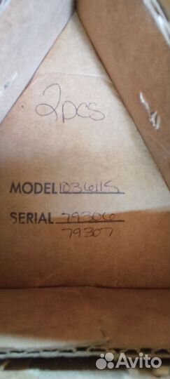 Уф лампы UVH для печатных машин