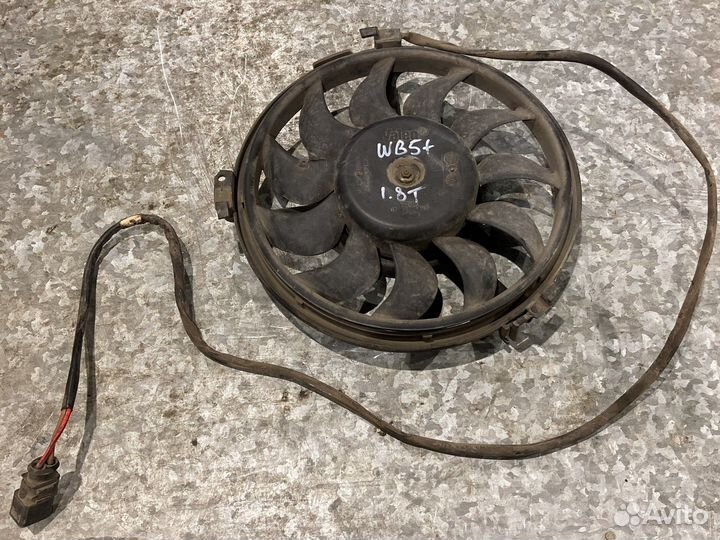 Вентилятор кондиционера Фольксваген пассат б5+