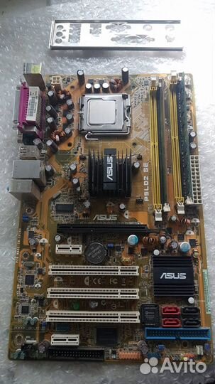 Материнка 2 ядра 2 гига комплект на 775