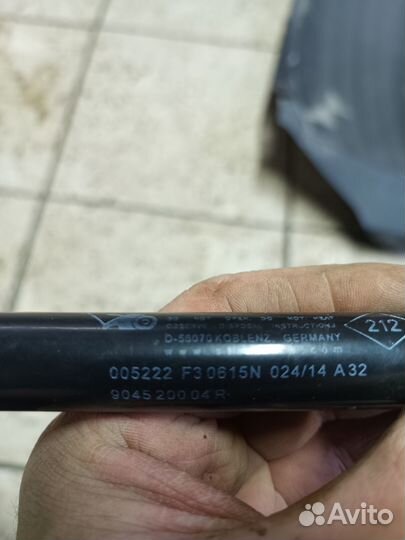 Амортизатор крышки багажника Renault Duster