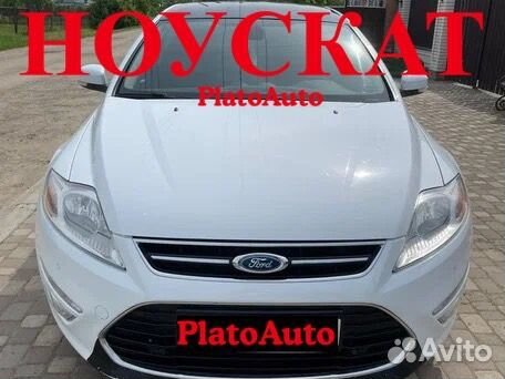 Ноускат на Ford Mondeo 4 5 2006-2022(31)