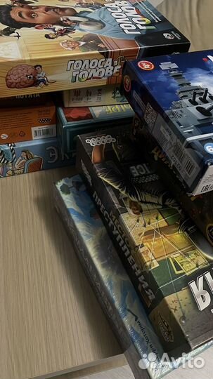 Настольная игра 