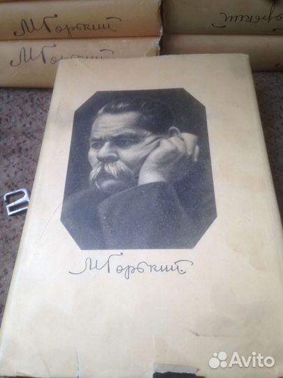 Книги собрание горткий