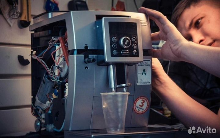 Ремонт кофемашин