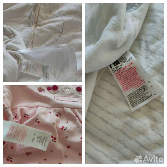 Mothercare Спальные мешки детские 6-18 / 18-36