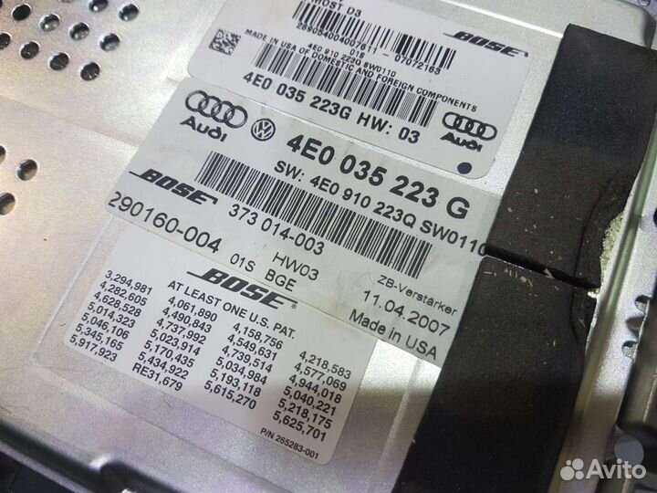 Усилитель мощности звука bose6000 ауди а8 audi s8