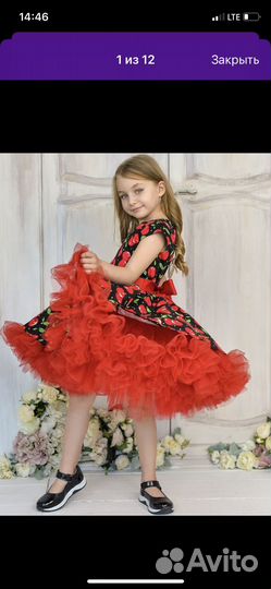 Платье для девочки