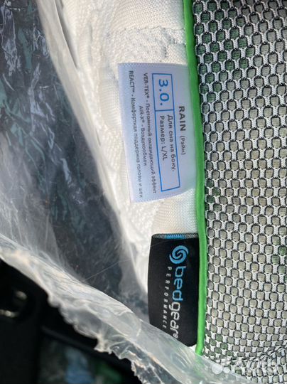 Подушка 050х070