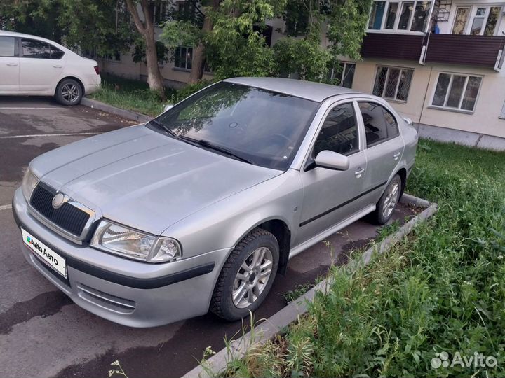 Skoda Octavia 1.6 МТ, 2008, 197 435 км