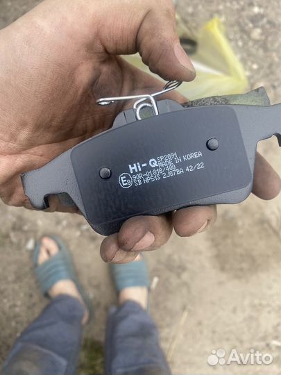 Колодки тормозные на ford focus 2 рестайлинг